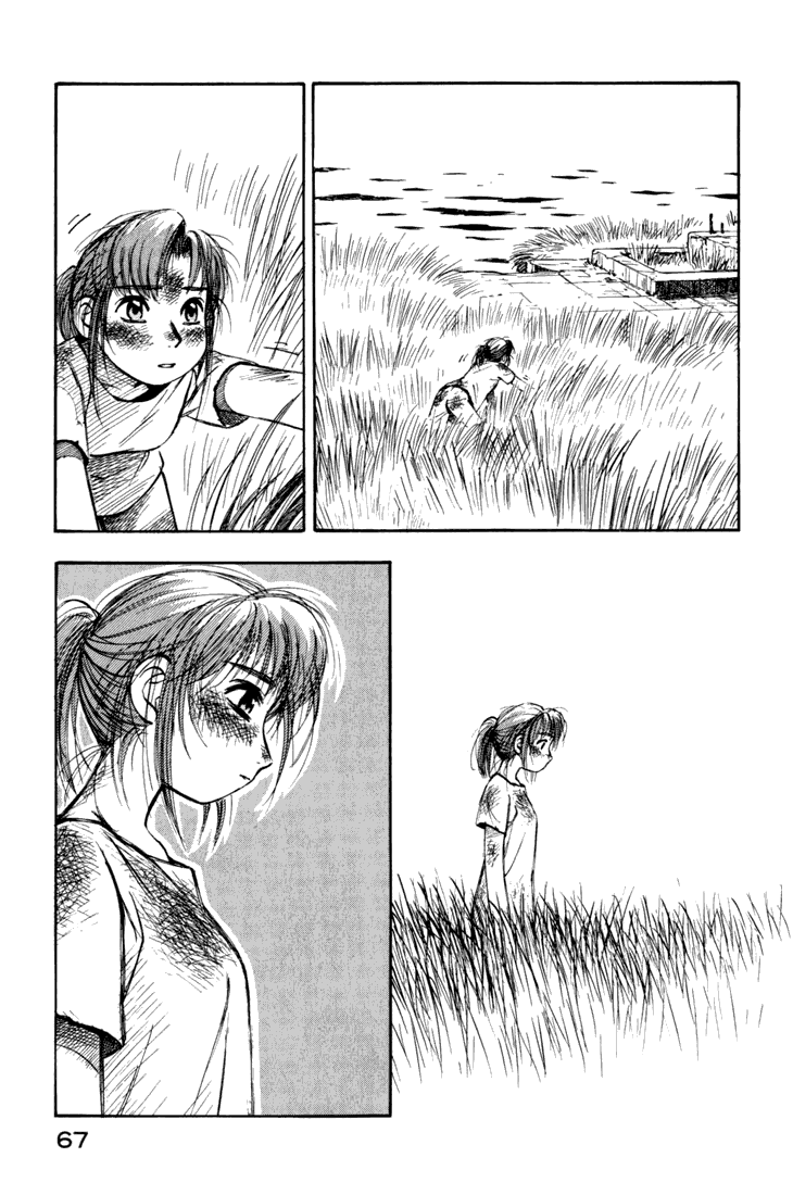 img Yokohama Kaidashi Kikou 11